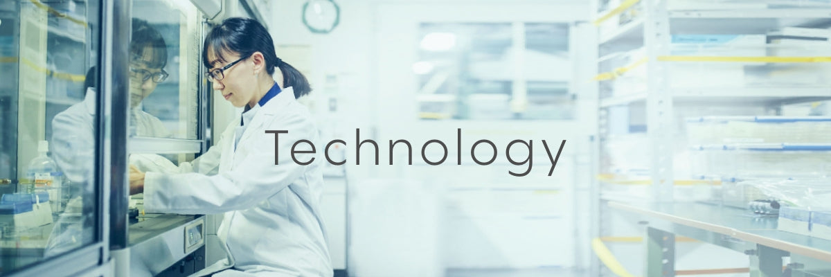 Panasonic Technology Banner