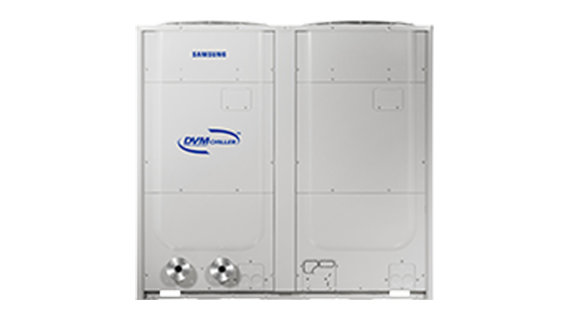 Samsung DVM Chiller Unit Front View